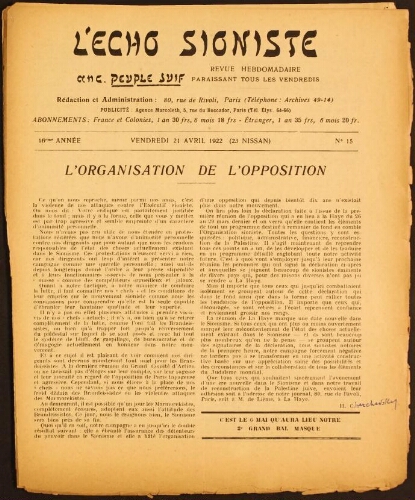 L'Echo Sioniste. Vol. 16 n° 15 (21 avril 1922)